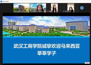 必赢国际437官网国际教育学院参加 ...
