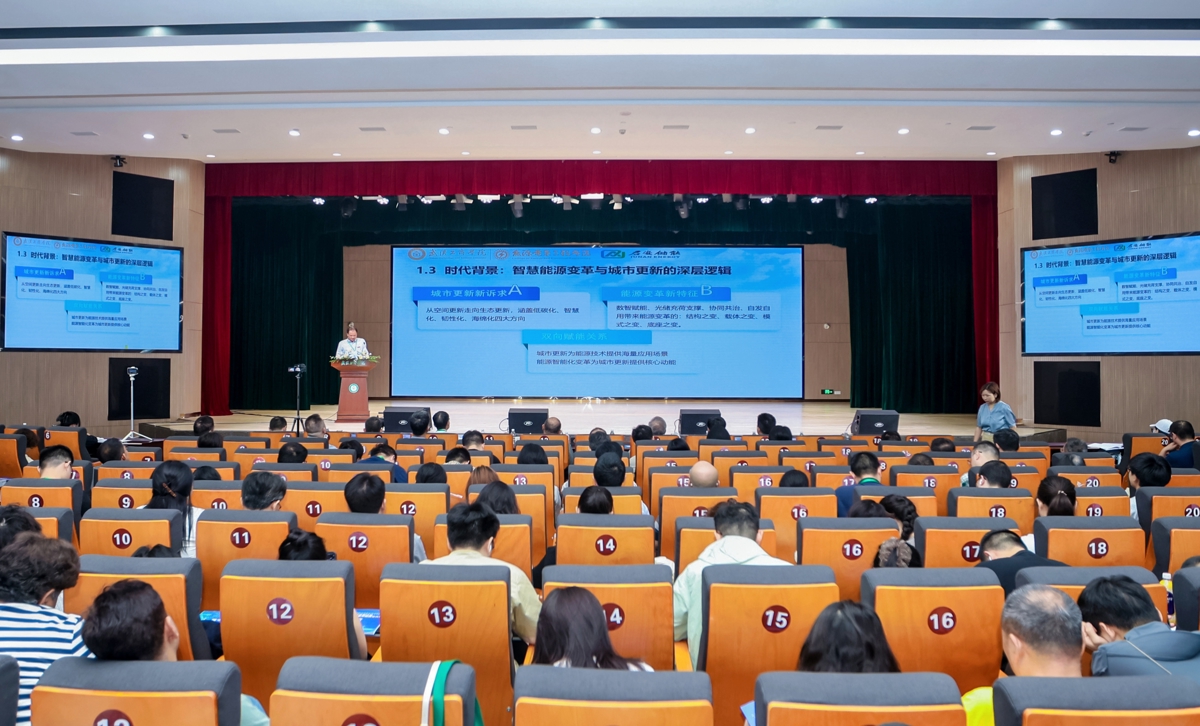 2、图为专家报告现场..jpg 2、图为专家报告现场..jpg