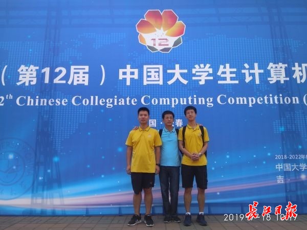 点击查看高清原图 点击查看高清原图